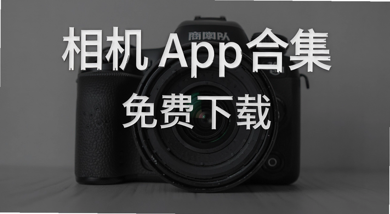 ���app�ϼ�