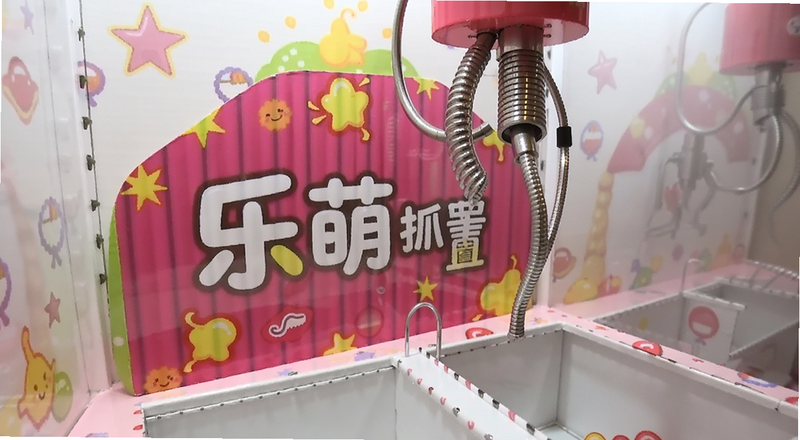 ����ץ���޳��ڵ���λ��Ԥ��ͼ