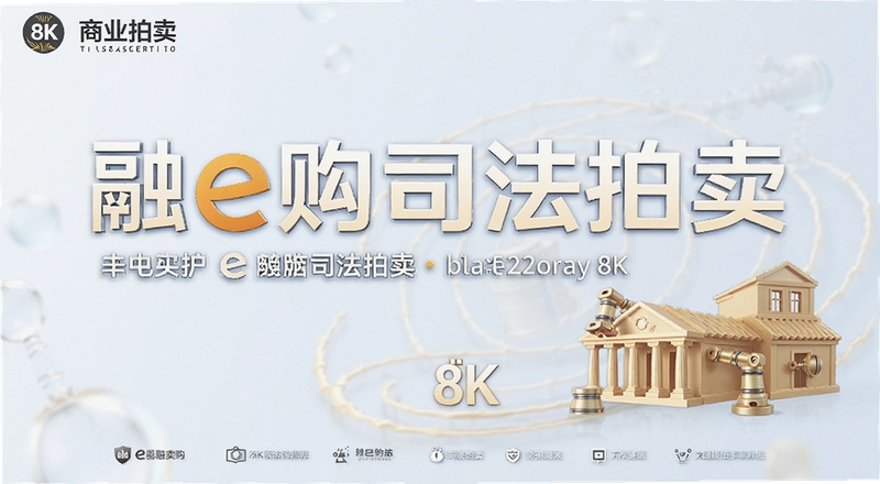 ��e��˾��������ô���룿�������̺�ע����������Щ