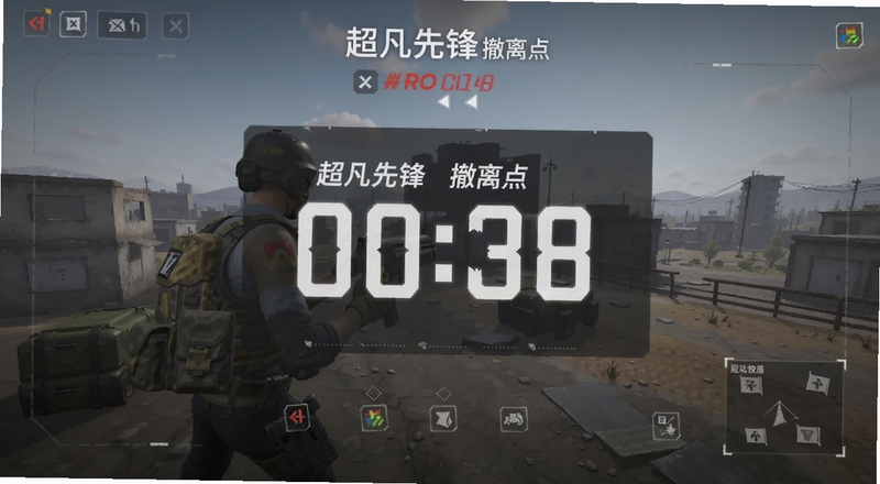 �����ȷ泷��㵹��ʱ����Ԥ��ͼ
