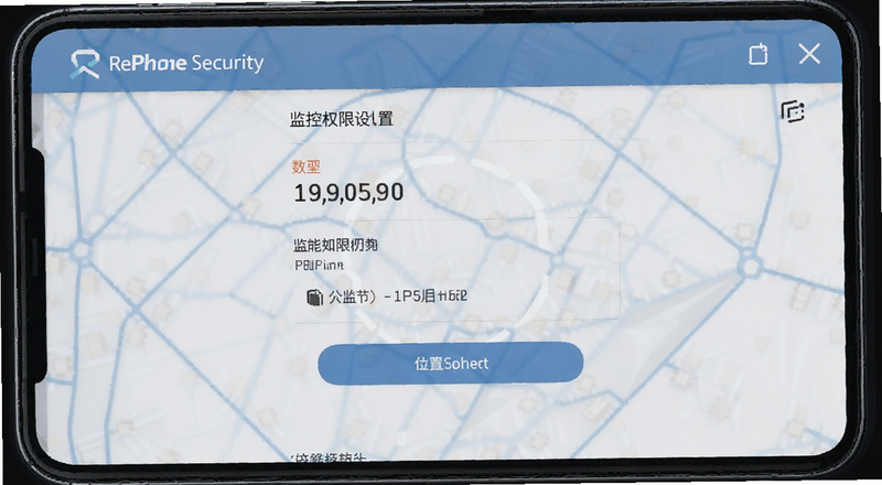 RePhone Security���Ȩ�����ý���Ԥ��ͼ