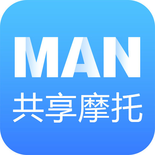MAN����Ħ�а�׿��v4.9.0