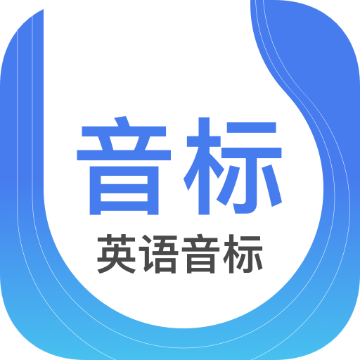 Ӣ������app�������v6.2.1