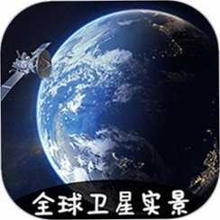VRʵ�����ǵ�ͼ(ȫ�����ǵ�ͼ)v3.3.2 �־�VR��ͼ