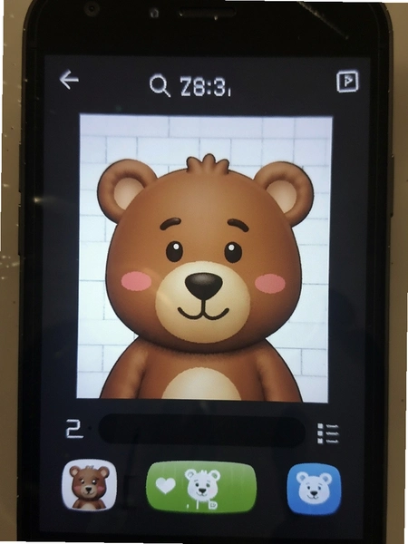 小熊电子证件照拍摄界面预览图