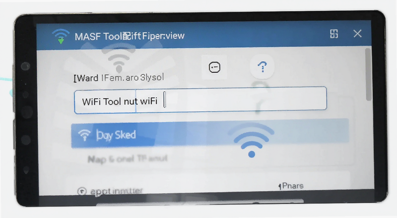 MASF Tool配网工具WiFi密码输入界面预览图