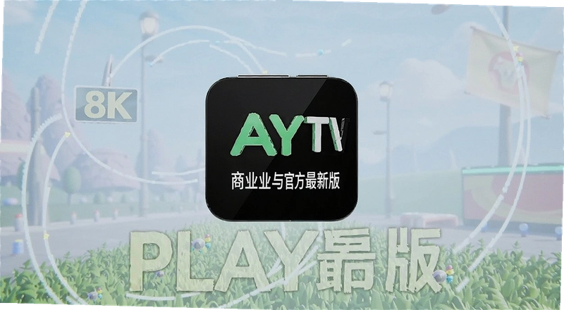 PLAYTV�ٷ����°���ô���ذ�װ������������