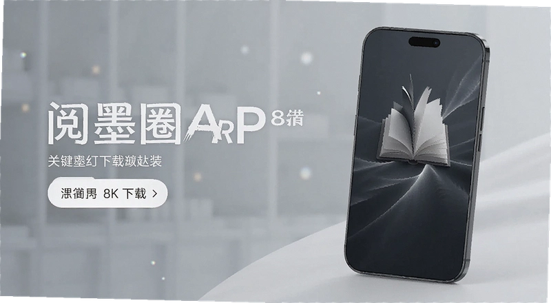 ��īȦAPP���ذ�װ����ôע���¼ ��īȦAPP���ذ�װ����������