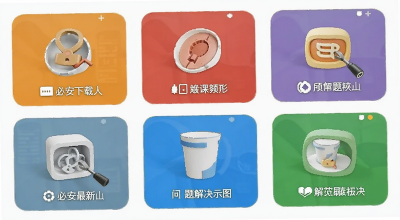 �ذ��������°泣��������ʾ��ͼԤ��ͼ