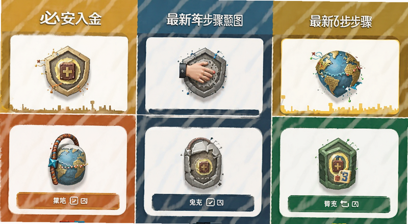 �ذ�������²�������ʾ��ͼԤ��ͼ