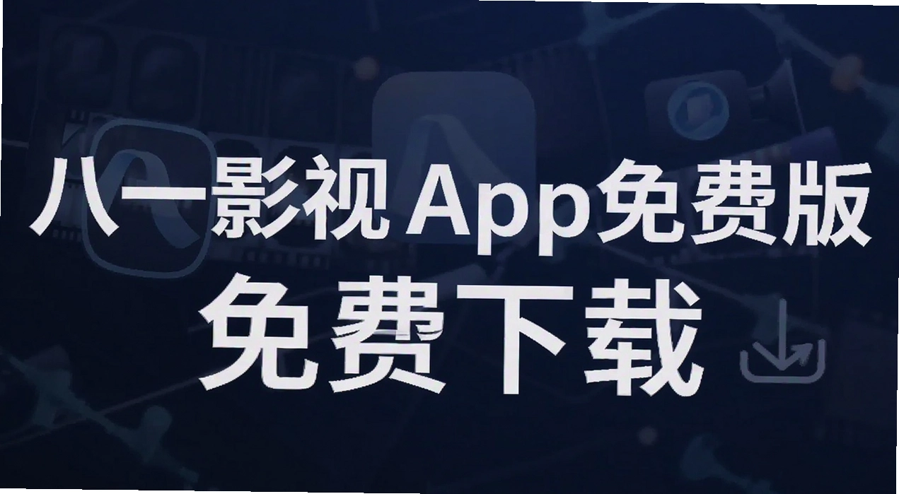 ��һӰ��app��Ѱ�