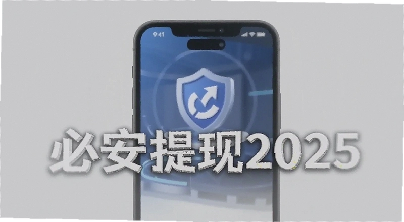 �ذ�����2025����ʱ��Ҫ���