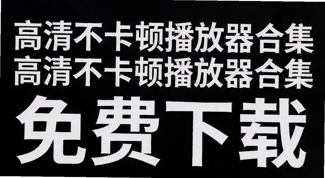 ���岻���ٲ������ϼ�