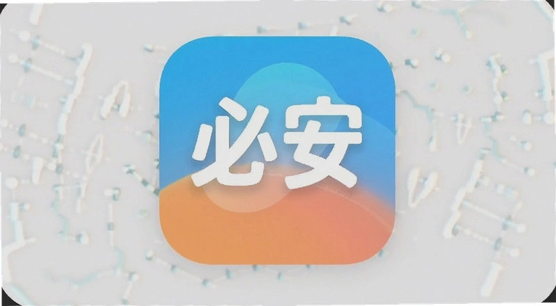 �ذ�APP���ע��ʹ�ð�ȫ�� ���ֳ���������