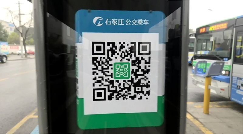 ʯ��ׯ����ɨ��˳���ά��Խ�Ԥ��ͼ