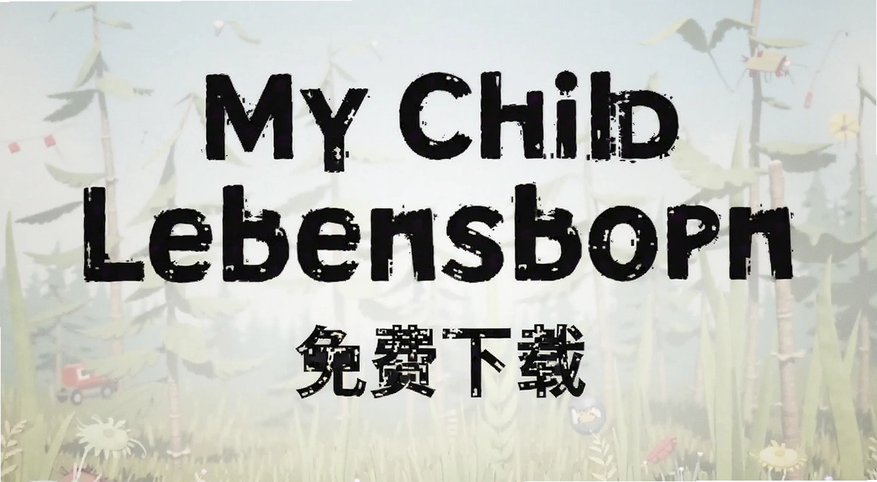 My Child Lebensborn��Ϸ�ϼ�