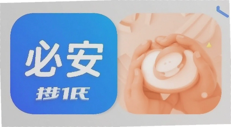 �ذ�APP���������� �����û��������ע��ذ�APP