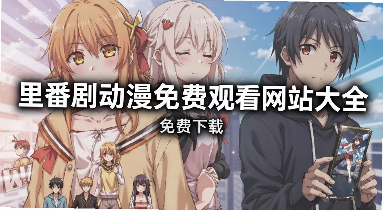 �﷬�綯����ѹۿ���վ��ȫ