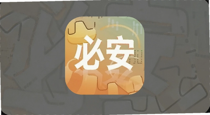 �ذ�APP��ô�ý̳� �ذ�APP��ôע��ʵ����֤ �ذ�APP��