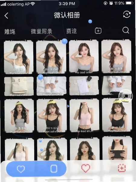 ΢��Դͷ��ԴAPP΢���������ѡ����Ʒ�����ͼ