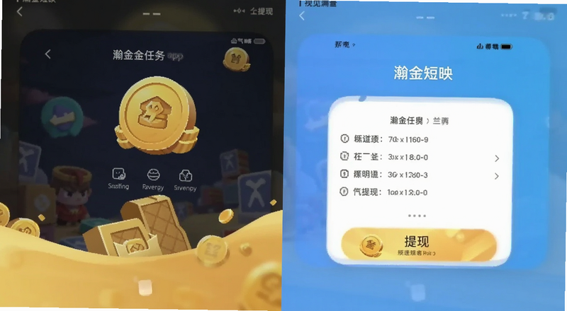 嫽��ӳapp������������ֽ���Ԥ��ͼ