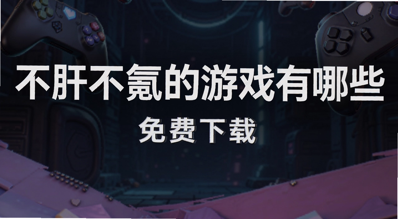 ���β�봵���Ϸ����Щ