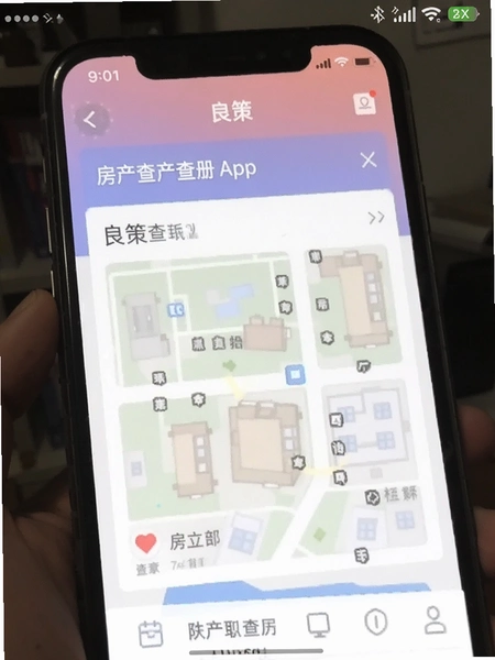 ����APP�����������ͼ