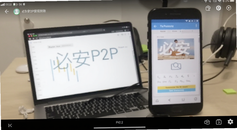 �ذ�P2P���ֵ��˽�ͼԤ��ͼ