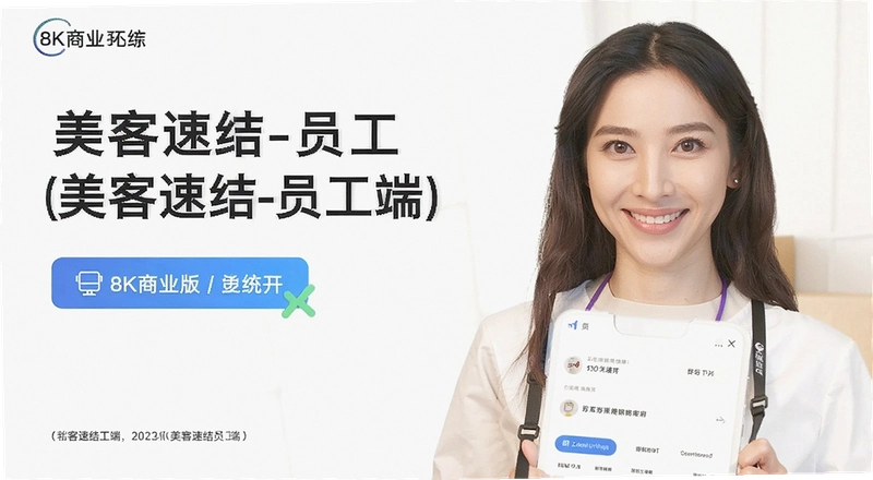 �����ٽ�Ա������ô�ã����ֵ���ʧ����ô�죿