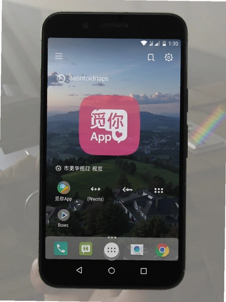 ����App�ڰ�׿�ֻ��ϵ����н���Ԥ��ͼ