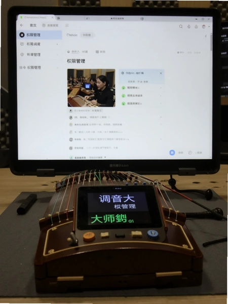 ���ݵ�������ʦ Ȩ�޹�������