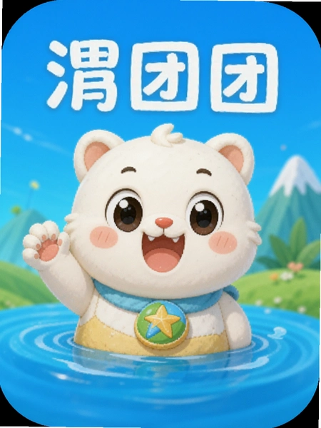 μ����Ӧ��ͼ��չʾ