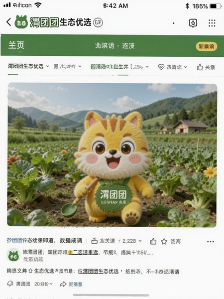 μ������̬��ѡҳ���ͼ