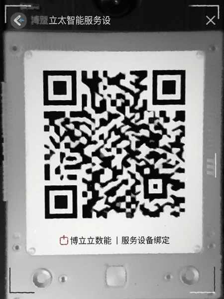 �������Ƿ����豸�󶨶�ά��λ�ý�ͼ