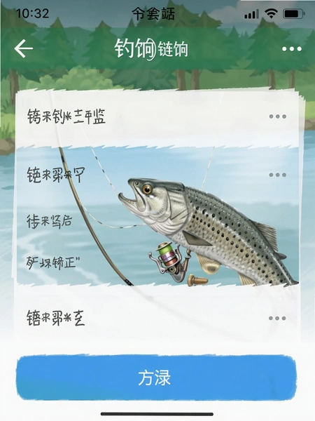 ���� �����¼�����ͼ