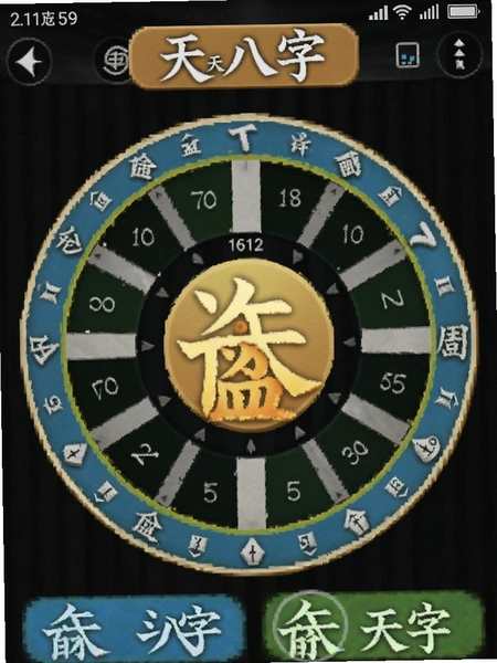 ڹ����ְ�׿�����̽���Ԥ��ͼ