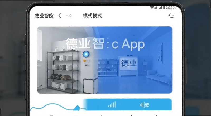 ��ҵ����Appģʽѡ�����Ԥ��ͼ