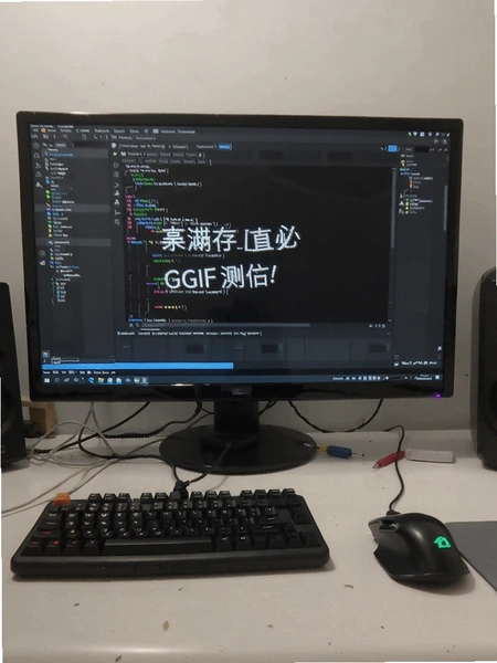 ��ͼGIF�������ڴ�ռ�ò��Խ�ͼ