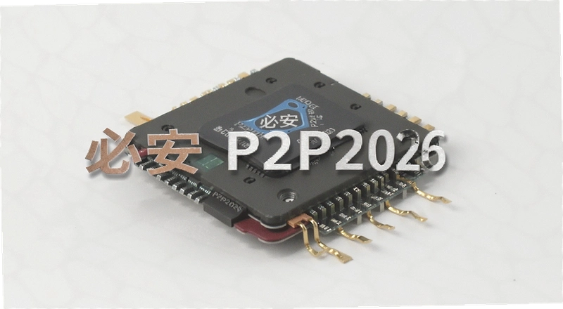 �ذ�P2P2026������Ϣ 2026��ذ�P2P���ܶҸ���