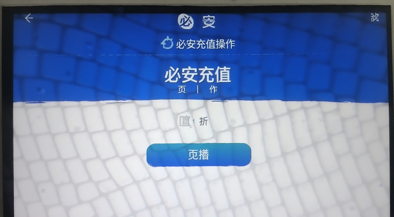 �ذ���ֵҳ����������ͼԤ��ͼ