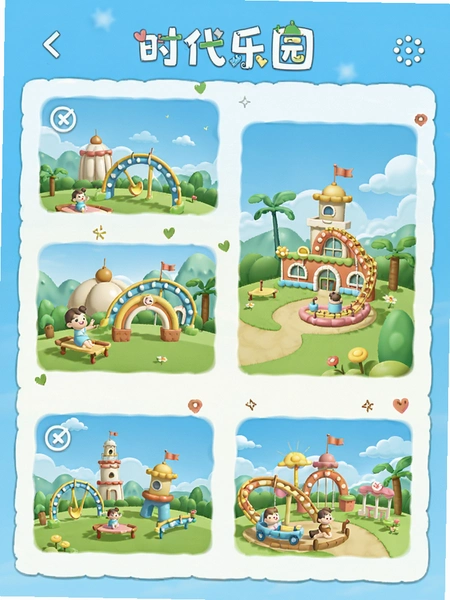 ʱ����԰app�ٷ��������°汾��ͼ