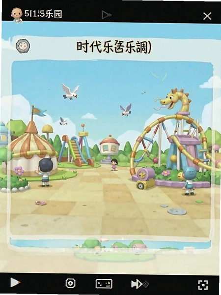 ʱ����԰app�ٷ��������°汾��ͼ