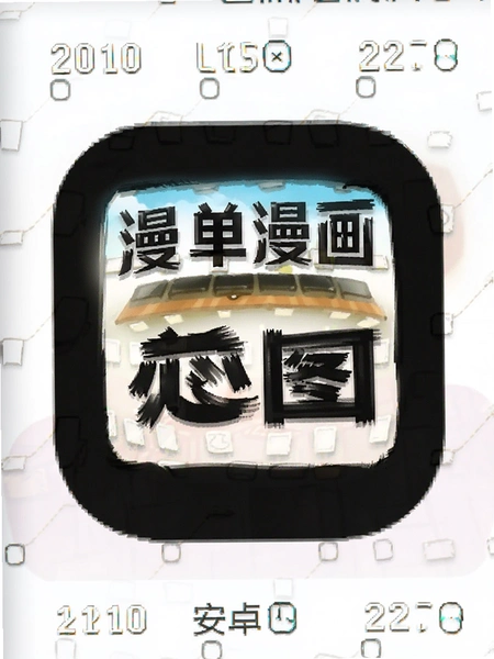 ��������App��׿�����ؽ�ͼ