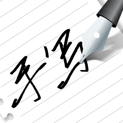 д�ְ�fonts��дģ����v2.0.5