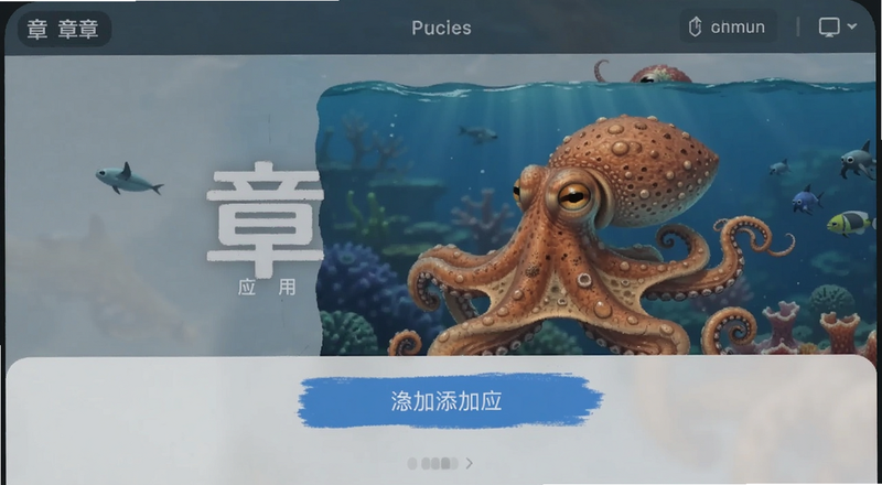 ����Ӧ����������Ӧ�ò�������Ԥ��ͼ