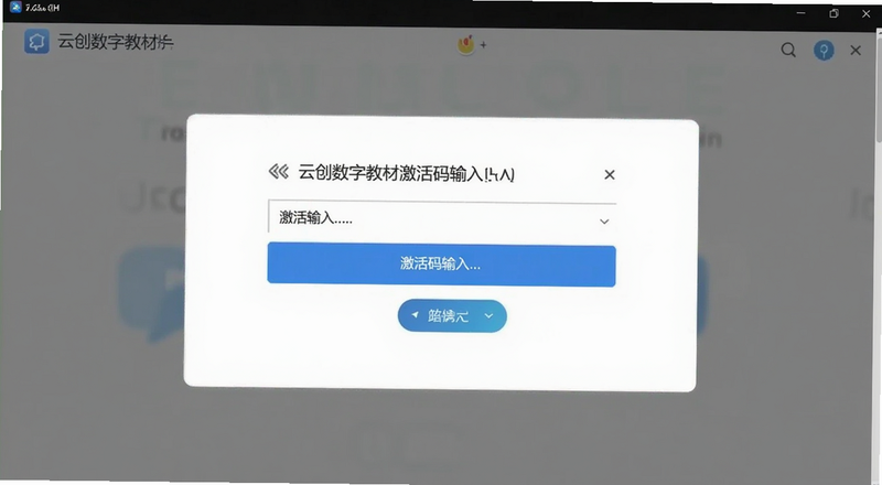 �ƴ����ֽ̲ļ�������������ͼ