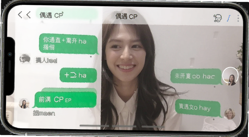 ż��CP���컥������Ԥ��ͼ