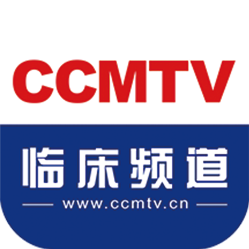 ccmtv�ٴ�Ƶ���ֻ��ͻ���v5.9.9