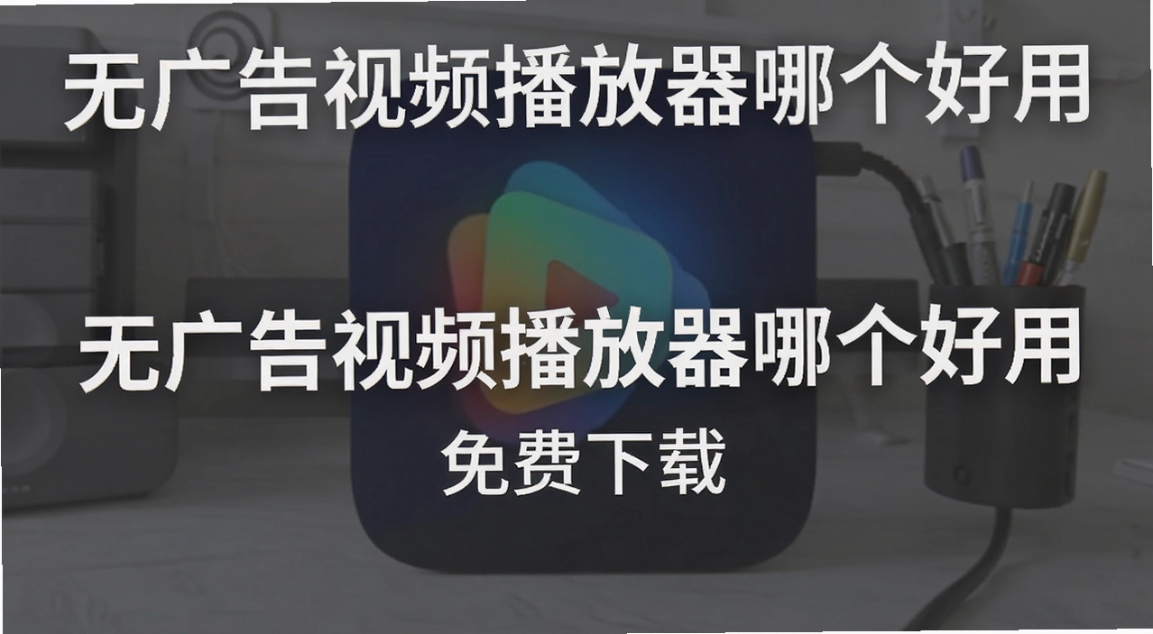 �޹����Ƶ�������ĸ�����