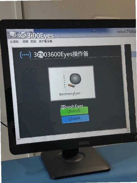 3600Eyes�����豸��������